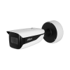 DAHUA DH-IPC-HFW5442HP-ZHE-S3-L IP-камера