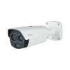 DAHUA DHI-TPC-BF2241-TB7F8-DW-S2 Стационарный тепловизор