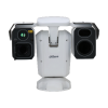 DAHUA DHI-TPC-PT8641D-B50Z56L-S23 Поворотный тепловизор
