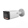 DAHUA DH-IPC-HFW21249TP-S-IL-0280B IP-камера