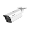 DAHUA DH-IPC-HFW5459ZP-Z4HE-PV-PRO IP-камера