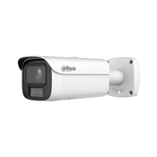 DAHUA DH-IPC-HFW5459E1P-ZHE-IL IP-камера