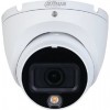 DAHUA DH-HAC-HDW1200TLMP-IL-A-0360B-S6 Видеокамера AHD/TVI/CVI/CVBS