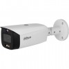 DAHUA DH-IPC-HFW3849T1P-ZAS-PV-S5 IP-камера уличная
